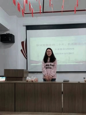 嘉莉