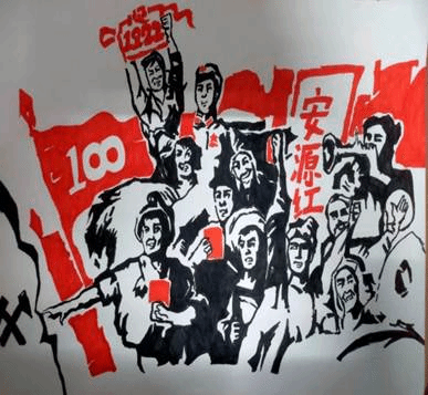 微信图片_20221028205308