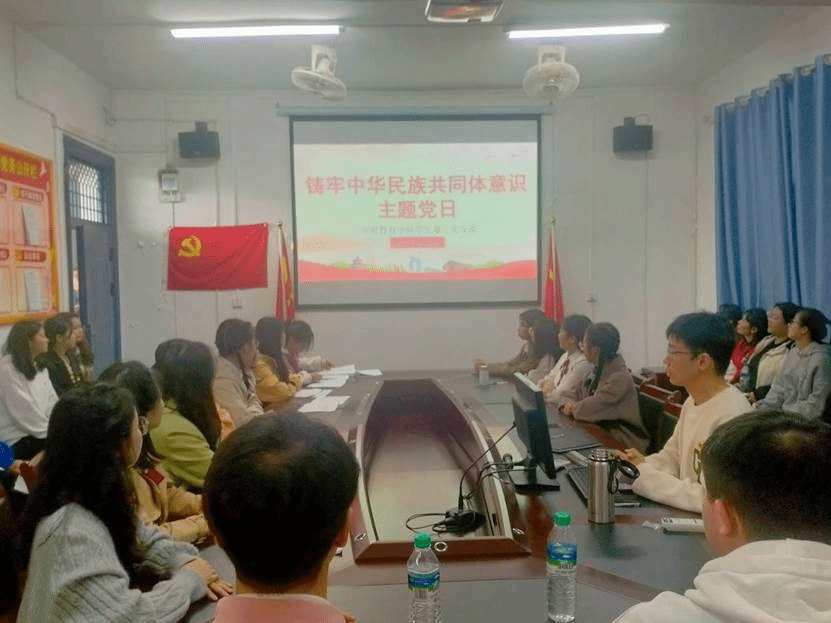 微信图片_20230423225940